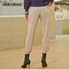 oldcolour新款一体腰带强设计感休闲长裤女 商品缩略图1