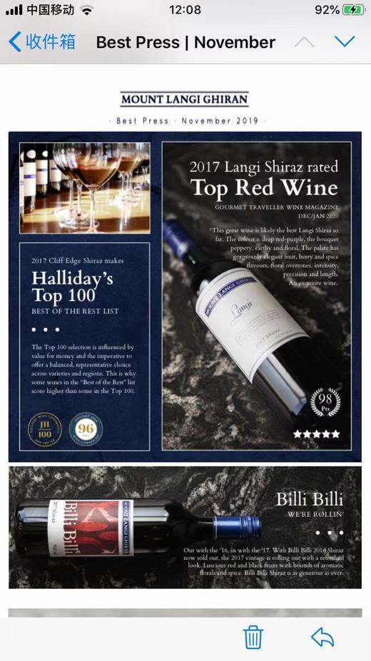 【超强宝藏口粮】冷凉产区标杆 澳洲朗节比利比利西拉干红葡萄酒  Mount Langi Ghiran Billi Billi Shiraz 2018 商品图1