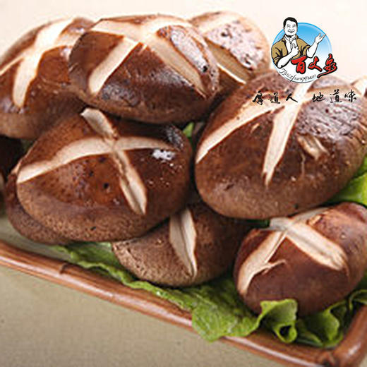 兴国县野山珍礼盒500g 商品图2