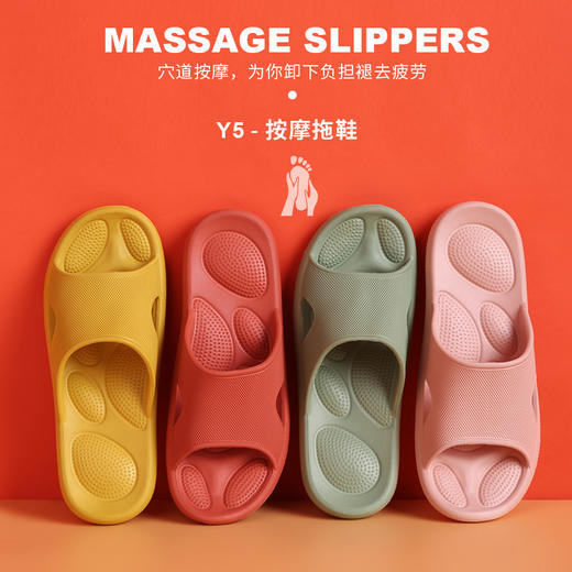 【除臭+按摩 细腻呵护足部】银离子除臭按摩拖鞋 商品图5
