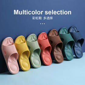 【除臭+按摩 细腻呵护足部】银离子除臭按摩拖鞋