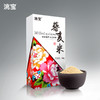 洮宝 限量系列藜麦米300g 商品缩略图0
