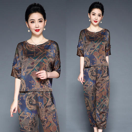 LFJR-9330夏季大码香云纱套装短袖T恤哈伦裤妈妈装 商品图3