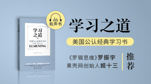 05 第三章 渐进理论 商品图0