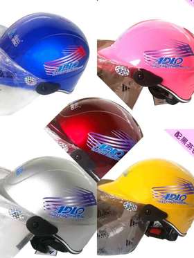 【50元/个】爱得乐四季头盔（1219448）