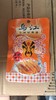 乌江美味萝卜60g1袋（2020年8月到期） 商品缩略图1
