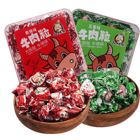 大班指牛肉粒95g香辣五香味牛肉粒休闲零食