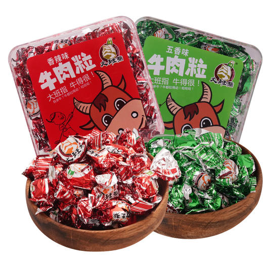 大班指牛肉粒95g香辣五香味牛肉粒休闲零食 商品图0