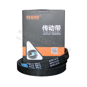 特别特 6pk1410  德龙 欧曼电喷电机带（61410）皮带欧曼潍柴GTL460马力发电机带/豪沃皮带