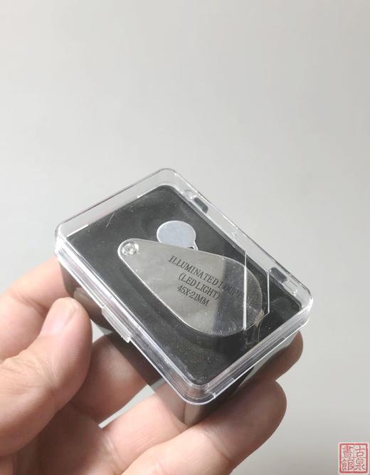 【鉴定工具】钱币鉴定专用工具-不锈钢放大镜（带灯光)J004 商品图5