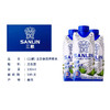 【下单后48小时发货】泰国 三麟 天然椰子水330ml/瓶*12瓶 商品缩略图6