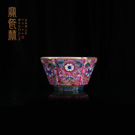 宝瓷林蓝地/红地/绿地珐琅彩缠枝六方杯 商品图2