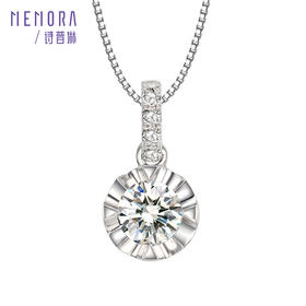 拥爱系列白色18K金钻石挂坠DP0750