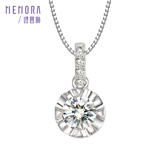 拥爱系列白色18K金钻石挂坠DP0750 商品图0