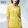 IWY/黄色五分袖西服长裤半裙套装C10226+P10226 商品缩略图8