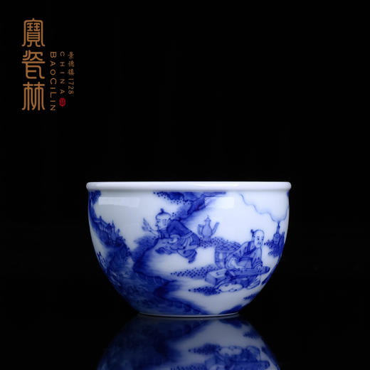宝瓷林青花柴窑竹林七贤缸杯 商品图1