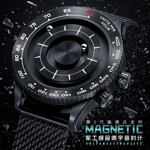 EOEO炫酷磁力悬浮手表男士军表特种兵黑科技大表盘个性无概念霸气 商品图3