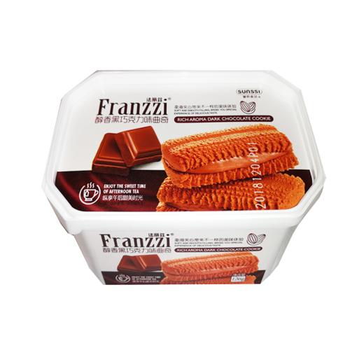 法丽兹126g醇香黑巧克力曲奇