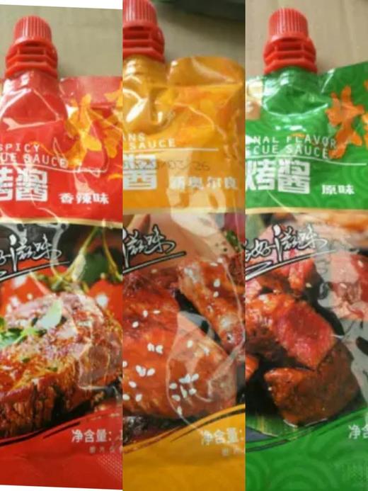 【百汇到家】大宇原味烧烤酱110g+新奥尔良烧烤酱110g+香辣烧烤酱*3袋 商品图0
