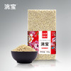 洮宝 农家系列全胚芽燕麦米500g 商品缩略图0