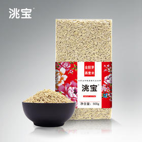 洮宝 农家系列全胚芽燕麦米500g