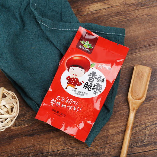 2020中秋套餐（仓库发货） 商品图3