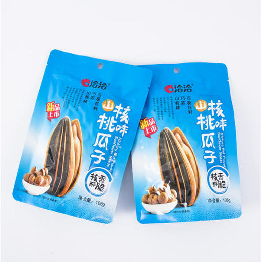 洽洽山核桃味瓜子108g1袋（7月份到期） 商品图1