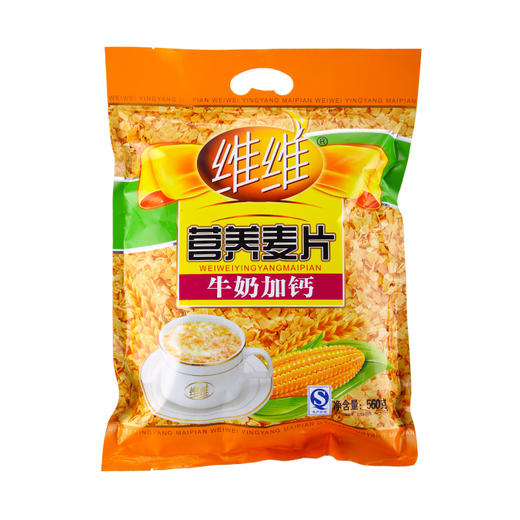 维维560g牛奶加钙营养麦片