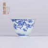 宝瓷林青花柴窑寿山福海金钟杯 商品缩略图4