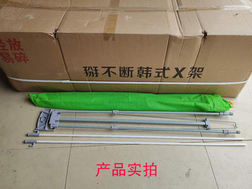 掰不坏X展架 商品图9