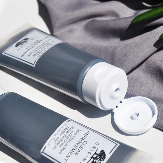 悦木之源清洁面膜75ml 商品图3