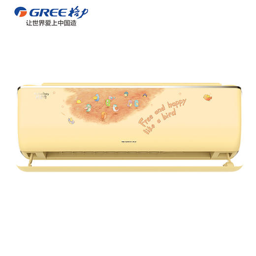 GREE格力 智慧鸟 大1匹/1.5匹 一级能效 变频冷暖 家用挂机空调 智慧儿童空调 商品图1