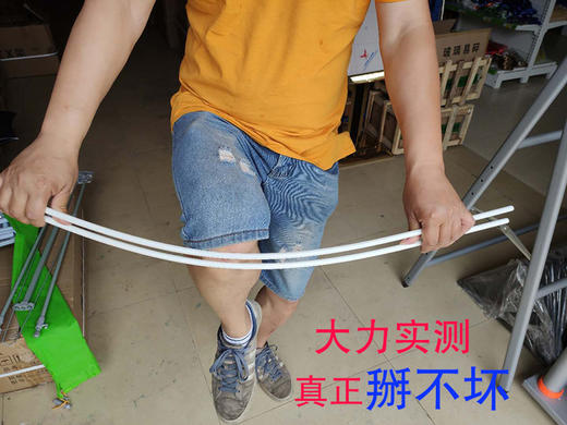 掰不坏X展架 商品图13