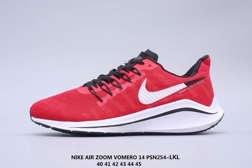 耐克Nike Air Zoom Vomero 14 V14 登月14代 商品图3