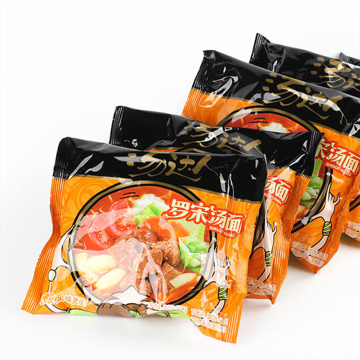 汤达人罗宋汤面128g袋 商品图7