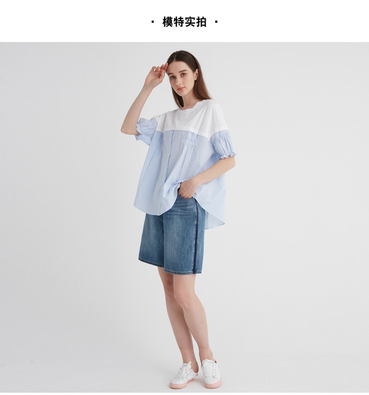 水淼大码女装2020夏季新款韩版胖mm遮肉显瘦圆领短袖拼贴t恤2010