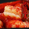 【2斤|预售|鲜活】鲜活清水野生小龙虾2斤(精选) 雄安新区白洋淀产 【6月7日当天提货】 商品缩略图6