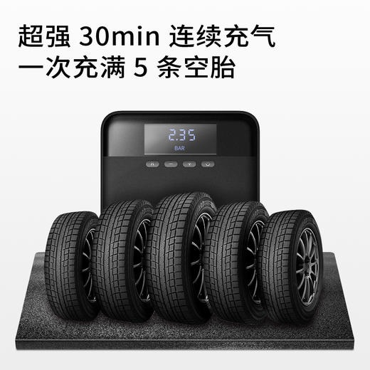 70迈充气泵青春版 商品图2