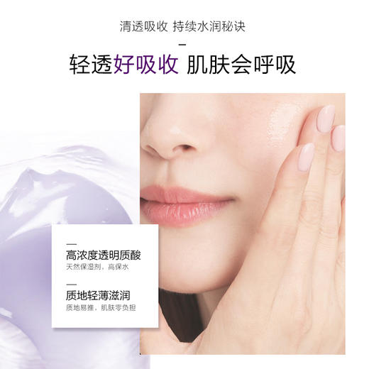 【三重水动力 呵护干燥肌肤】欧贝雪O'Bsal花漾雪颜补水保湿套盒 商品图2