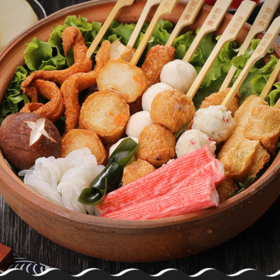 【多种食材可选】关东煮精选食材（生串）