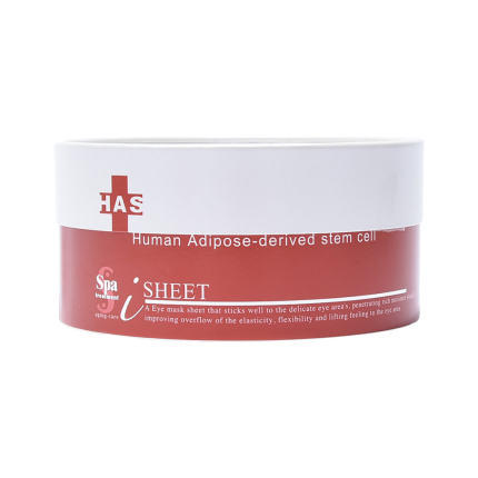 【YZ】日本 Spa treatment眼膜蛇毒保湿紧致抗皱 60枚 原价450元 商品图1