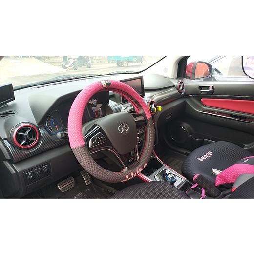 【特价月租-北京】北京 EX 乐活版 商品图4