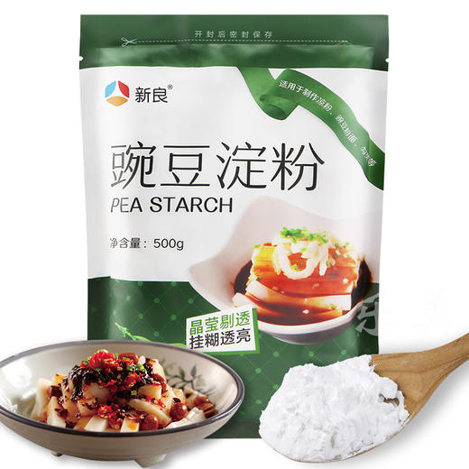新良豌豆淀粉500g 商品图4