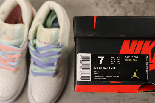 乔丹/Air Jordan AJ1 aj1 乔丹1代 乔1 乔丹1代中帮系列 Air Jordan 1 WMNS “Candy” 货号：555112-035 乔1鸳鸯糖果米黄  粉红鸳鸯 商品图1