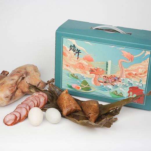 雨润 粽享美味(鲜肉粽子*4个 盐水鸭*1袋 咸鸭蛋*4个 巴西烤肉*2袋) 商品图1