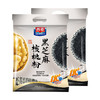 西麦 黑芝麻核桃粉600g*2袋30小包冲饮品营养谷物早餐代餐免煮 商品缩略图1