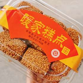 【暖家方酥】440g/盒*1/2/3盒，脆口，焦香味，甜度低