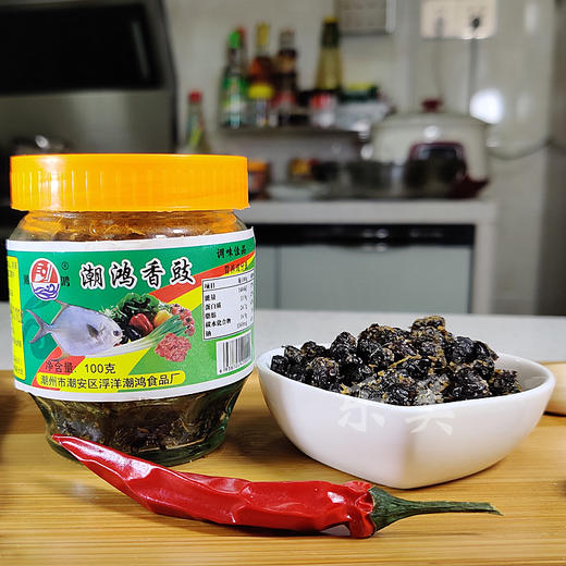 潮鸿香豉 100克 商品图0