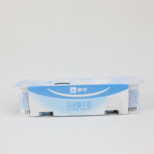 蒙牛风味酸牛奶原味100克/杯8杯/板 商品图2