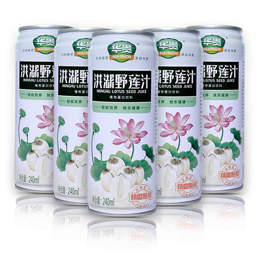 （洪湖）华贵洪湖野莲汁240ml （新老包装随机发） 商品图3